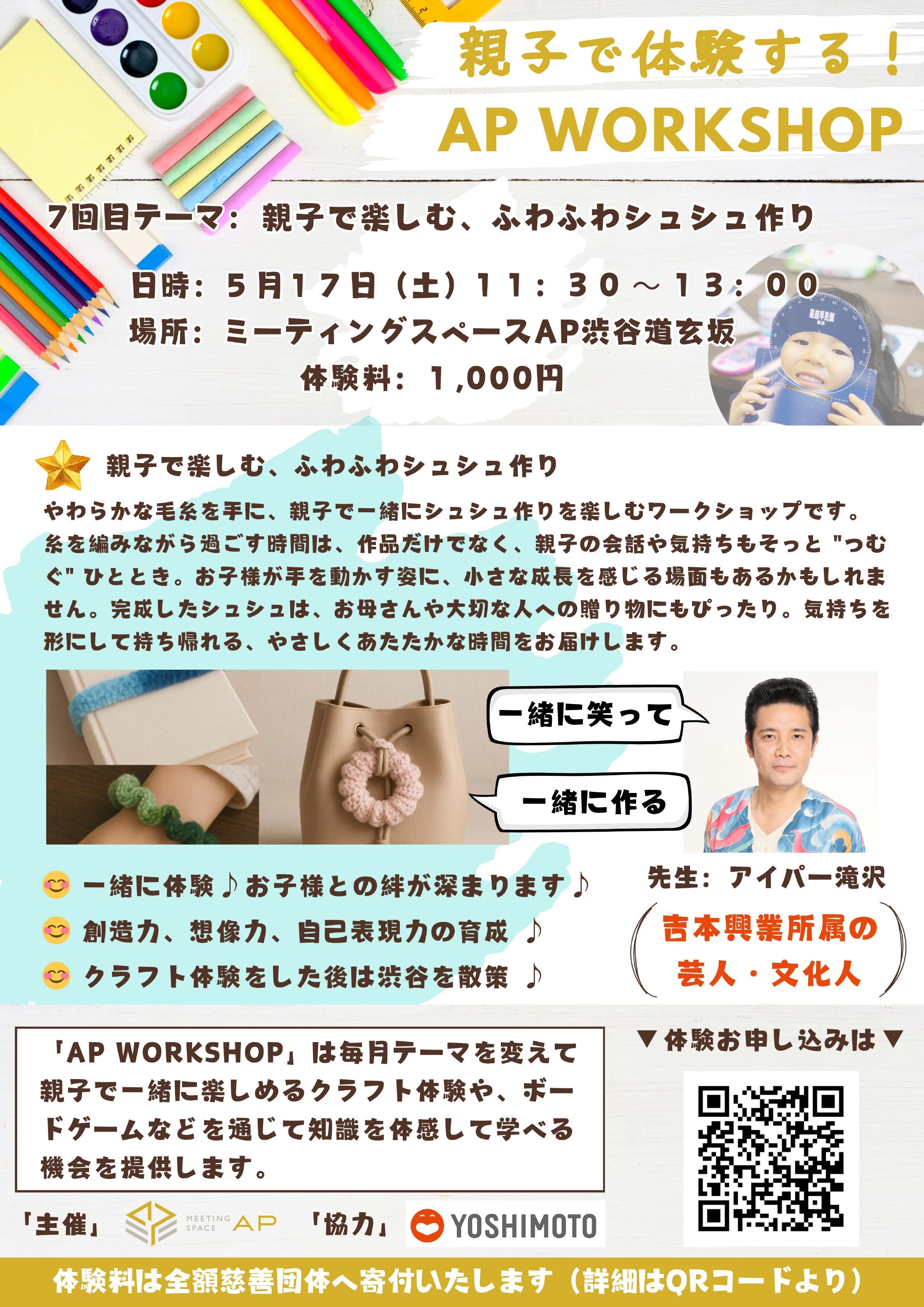 ②.jpg