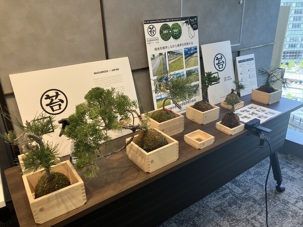 ご利用事例【セミナー】Warsaw University of Life Sciences　K＋クリエイティブラウンジ 施設内観イメージ