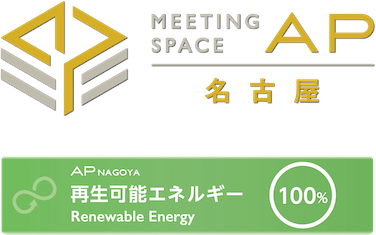 MEETING SPACE AP名古屋（名古屋駅）