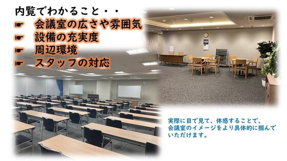 4Froom_image2.jpg