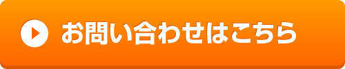 otoiawase-box.jpg