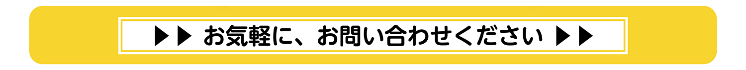 WEB会議やオンライン会議、ウェビナーならAP OnLine〜オンライン面接にも最適